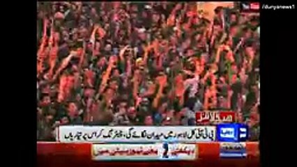 Dunya News Headlines - 12_00 P.M - 30 April 2016