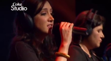Bibi Sanam - Zeb n Haniya - Coke Studio Pakistan