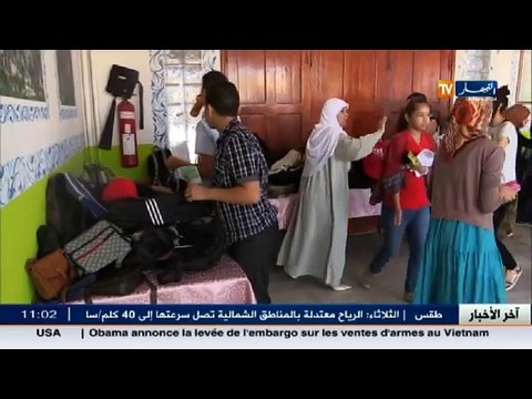 تربية أزيد من 500 ألف تلميذ يجتازون شهادة التعليم الاساسي