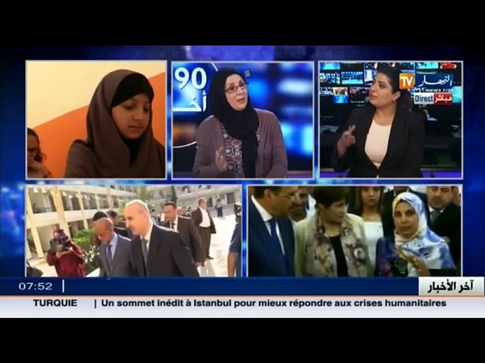 فتيحة باشا عضو في مكتب الجمعية الوطنية لأولياء التلاميذ ضيفة بلاطو النهار تي في