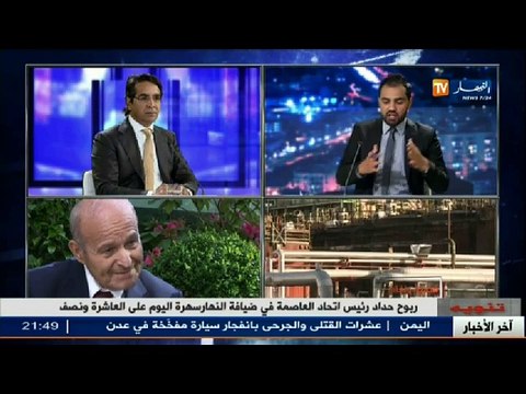 قضية ونقاش لويزة حنون أصبحت تحب ربراب ... كلّها تناقضات ويحتار العقل في تصنيفها !!