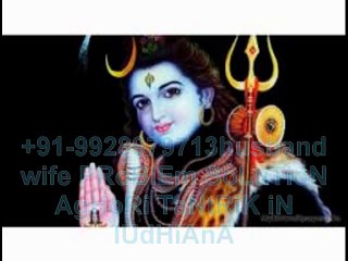 B͜͡e͜͡S͜͡t͜͡ MOLVi ji 【+91-9928979713】 vashikaran spEcialist ASTROLOGER BABA Ji iN switzerlaNd