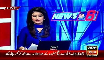 'Nisar, DG FIA exchange heated words'