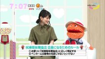 sakusaku.16.05.24 (2)　疎か=おろそか　字が読めない　.