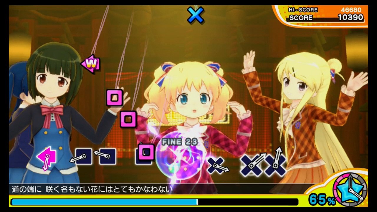 Miracle Girls Festival - 'Your Voice' off sync (Extreme)