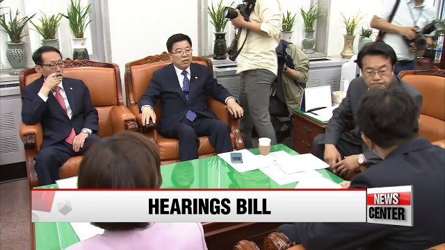 Controversy over hearings bill heats up