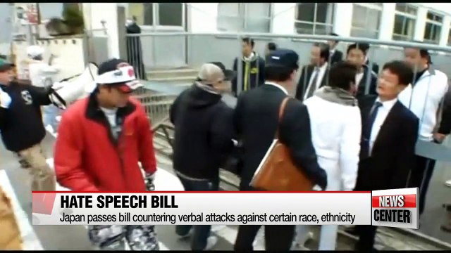 Japan passes bill countering hate speech