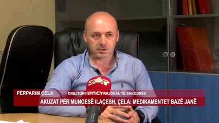 SPITALI, DREJTORI ÇELA: INVESTIME DHE SHTIM SHËRBIMESH