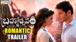 Brahmotsavam Romantic Trailer - Mahesh Babu, Samantha, Kajal - Filmyfocus.com