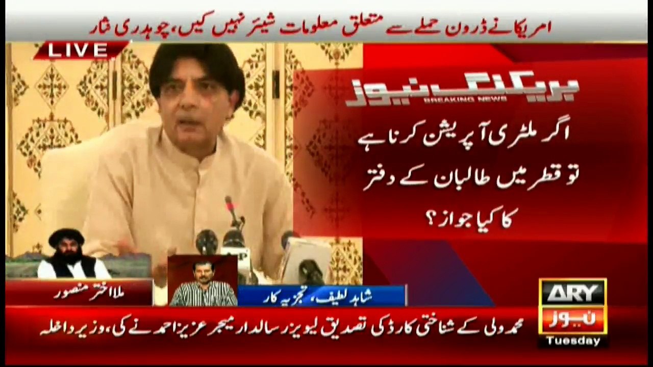 Wali Muhammad toured the world and was targeted upon reaching Pakistan, notes Latif
