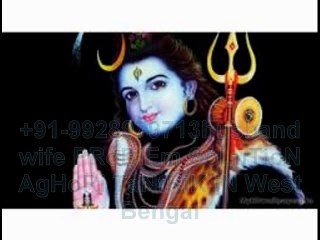 B͜͡e͜͡S͜͡t͜͡ MOLVi ji 【+91-9928979713】 vashikaran spEcialist ASTROLOGER BABA Ji iN india