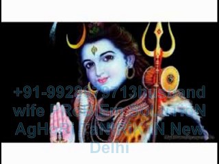 B͜͡e͜͡S͜͡t͜͡ MOLVi ji 【+91-9928979713】 vashikaran spEcialist Aghori TaNtriK iN FraNce