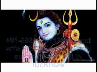B͜͡e͜͡S͜͡t͜͡ MOLVi ji 【+91-9928979713】 vashikaran spEcialist Aghori TaNtriK iN new york