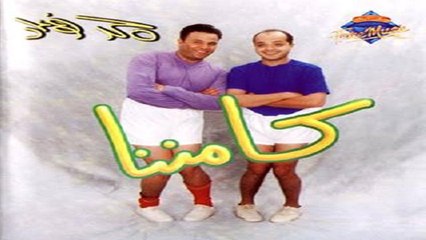 محمد فؤاد - الدم  Mohamed Fouad - HD El Dam