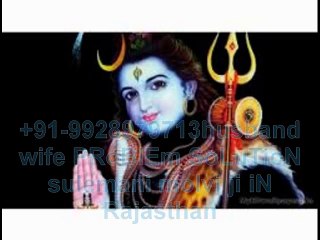 B͜͡e͜͡S͜͡t͜͡ MOLVi ji 【+91-9928979713】 vashikaran spEcialist Aghori TaNtriK iN indonesia