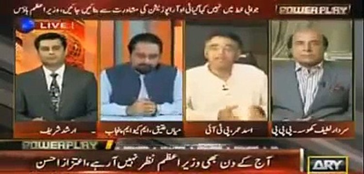 حکومت نے چیف جسٹس کو ٹوپی پہنانے کی کوشش کی تھی لیکن چیف جسٹس نے ٹوپی پہننے سے انکار کردیا - اسد عمر