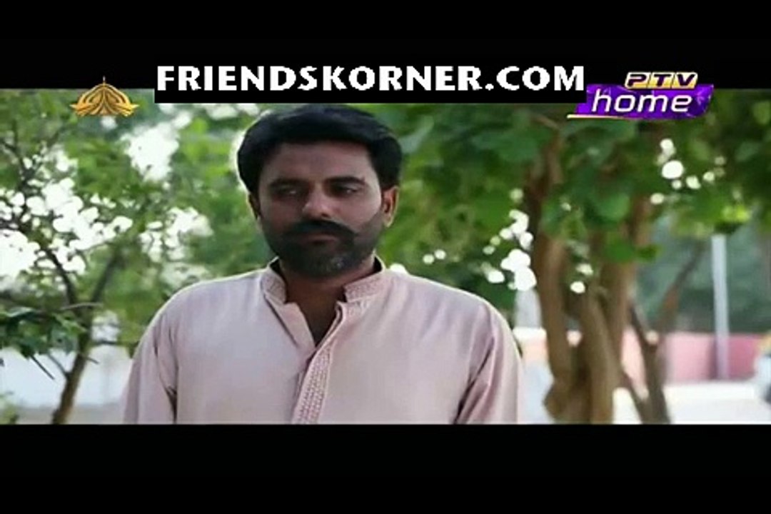 Angan Main Deewar Episode 81