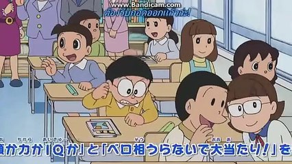 โดเรม่อน 9 พฤษภาคม 2559 ตอน ชีวิตที่��