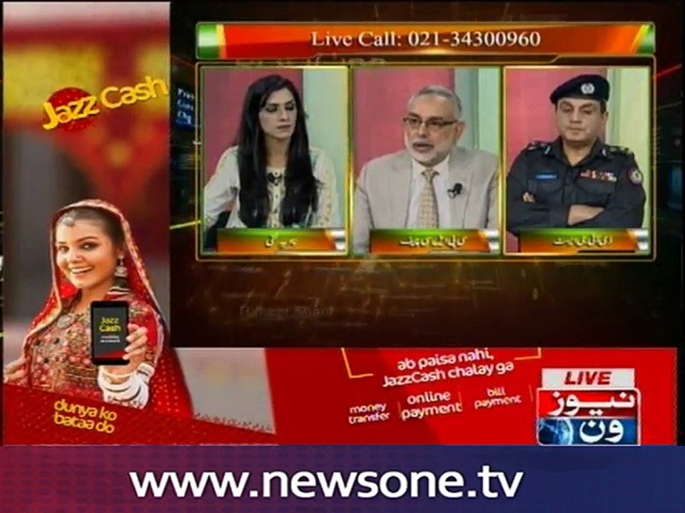 Pas e Parda, 24-May-2016