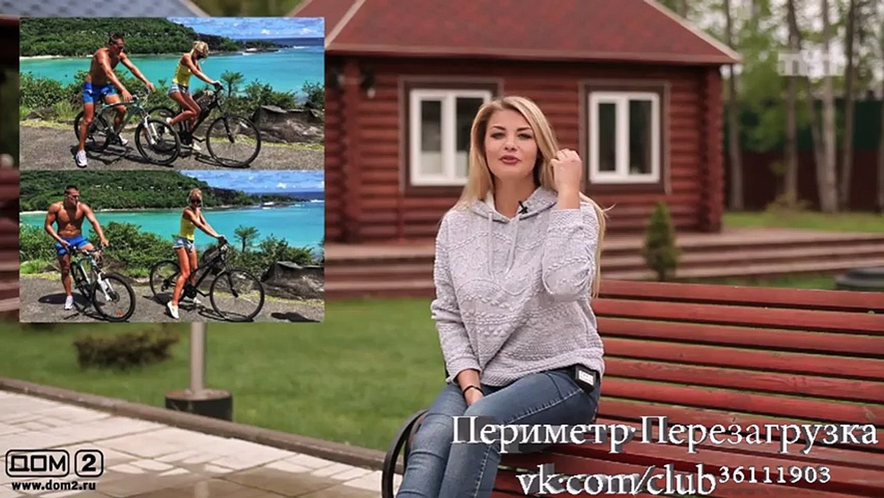ruslana