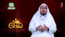 لمعات - الحلقة 02 : العدل الإلهي . د عبد الكريم بكار