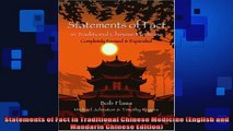 READ book  Statements of Fact in Traditional Chinese Medicine English and Mandarin Chinese Edition Online Free