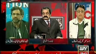 Rana Sanaullah Didnt Knew He is Live, See What He Said ur