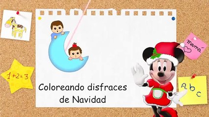 MINNIE MOUSE navidad 2015   VILLANCICO DE NAVIDAD ◄ Luna Mia ►