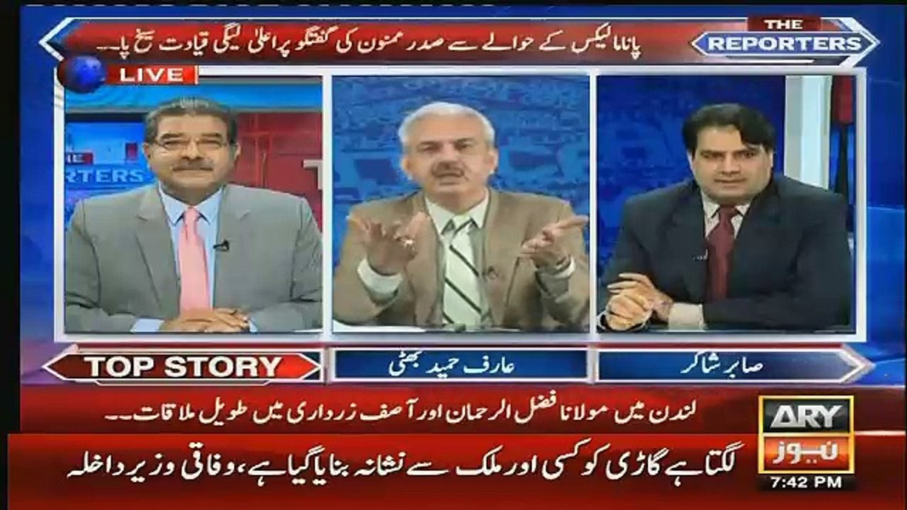 Arif Bhatti Reveals The Deal Which Mulana Fazal Rehman Given To Asif Ali Zardari
