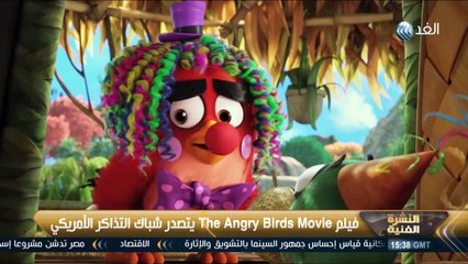 النشرة الفنية  | جوائز مهرجان كان السينمائي الدولي الـ 69 | 2016/5/24