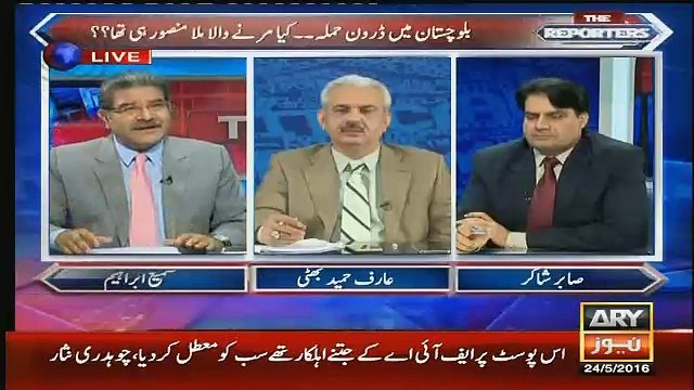 Sabir Shakir Bashing Hamid Mir Indirectly