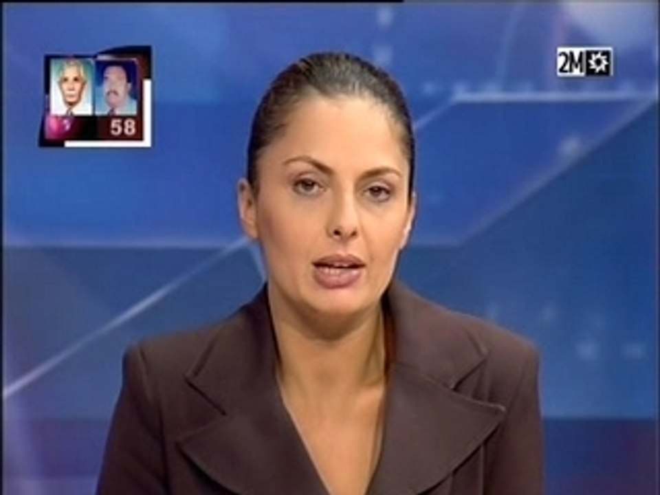 NADIA HACHIMI