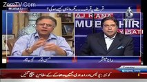 Hasan Nisar Badly Bashed PMLN On Criticizing Imran Khan Offshore Company