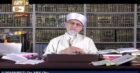 Dr.Tahir-ul-Qadri (Majalis Ul Ilm) 24th May 2016