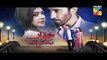 Khwab Saraye Episode 4 Promo HD HUM TV Drama
