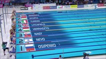 finale 400m 4 nages H - ChE 2016 natation