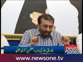 Pakistan’s stability depends on Karachi’s viability :Sattar