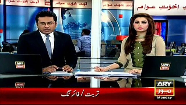 Audio Message of Talban Chief Mullah Mansour Akhtar released after US drone attack