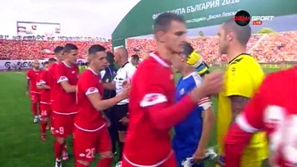 Montana 0-1 Cska Sofia Highlights 24.05.2016