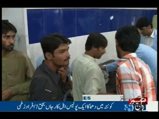 NewsONE Headlines 11PM, 24-May-2016