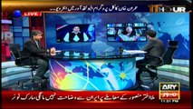 Shehla Raza denies Fazl-Zardari meeting in London