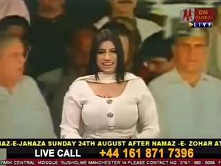 Live Caller Insulted Female host for wearing Shamefull cloths