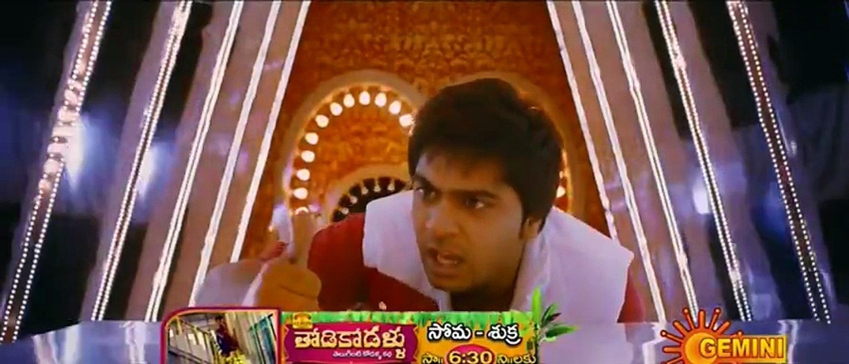 Mr. Manmadhan For Sale (2016) Full Movie Part 1