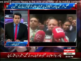 Asif Zardari Ne Nawaz Sharif Se Mulaqat ke Liye Conditions Rakh Dien - Anchor Imran Khan