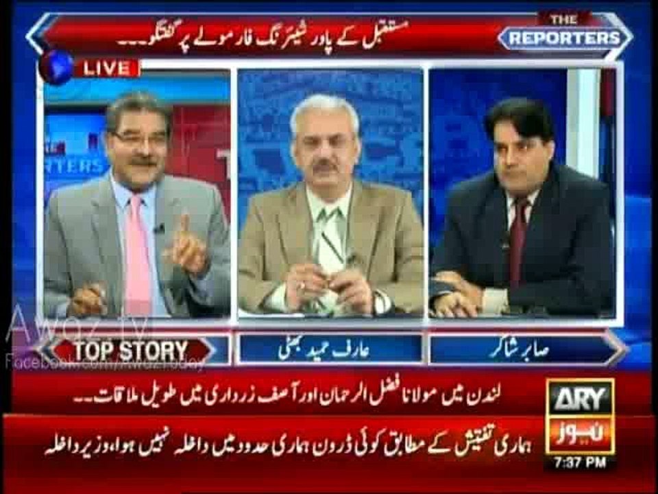 Hukumat Mamnoon Hussain Se Sakht Naraz Hai - Sami Ibrahim ne Waja Bata Di