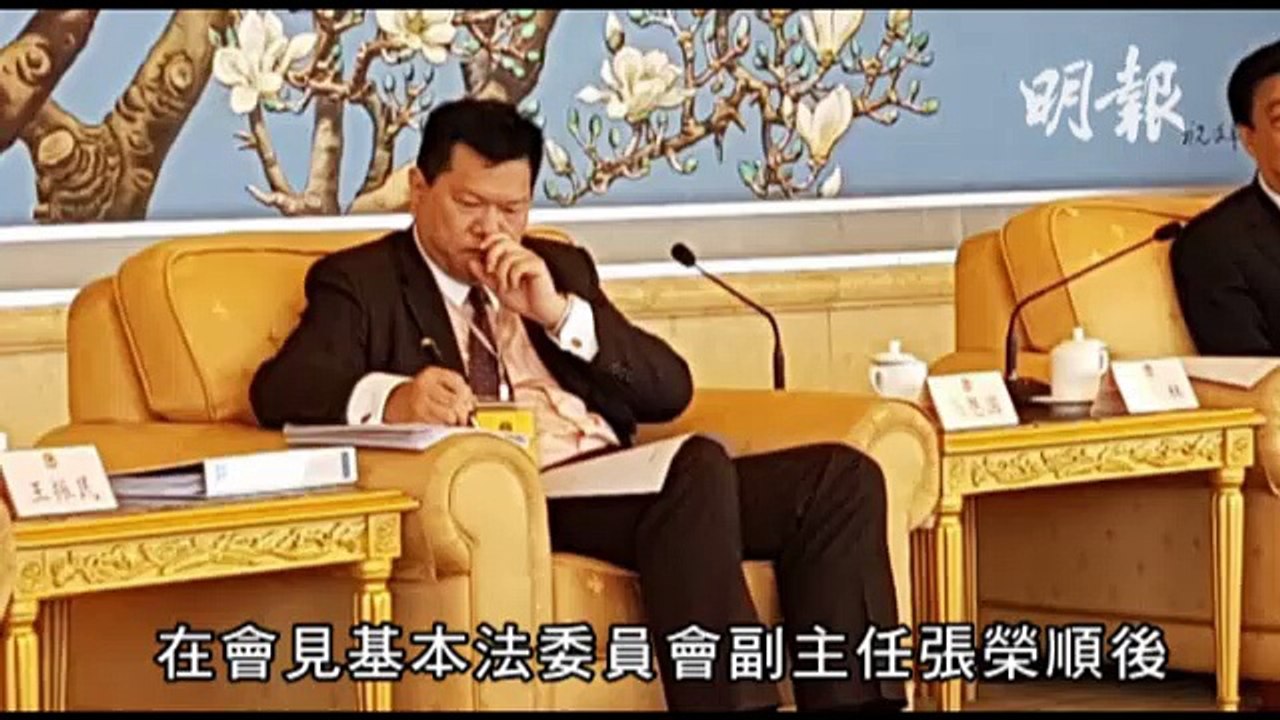 佘英輝滾完腳軟 (2016-05-25)