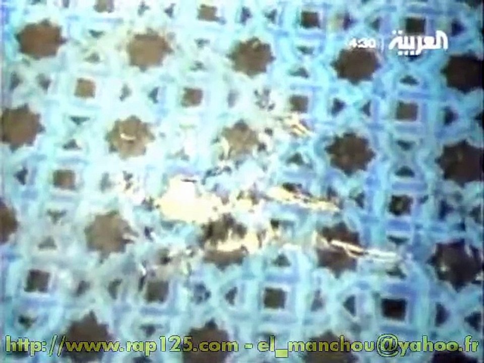 Mahrez Boudagga, le terroriste qu'ennahdha qualifie de martyr