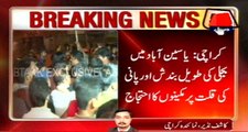 Karachi: Residence Of Yasinabad Protested Against Shortages Of Water And Electricity