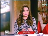 رانيا بدوي : زيارة شيخ الازهر لبابا الفاتيكان زيارة تاريخية جاءت بعد قطيعة 5 سنوات