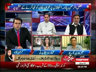 Saleem Bukhari Abusing American in Live Show